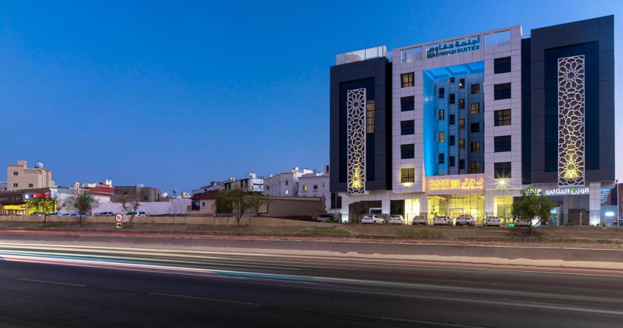 Hafawah Suites Medina Bagian luar foto
